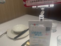 -Aqua Oasis 水天堂(石路天虹店)
