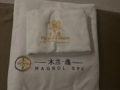 -木兰逸•泰式按摩•头疗•SPA(车公庙店)