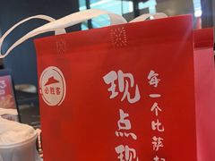 -必胜客(天鹅湖万达店)