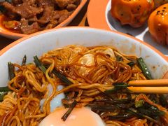 温泉蛋葱油拌面-陈家生煎(三坊七巷店)