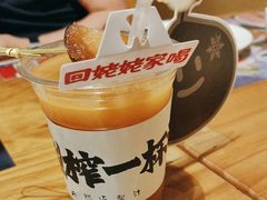 -姥姥家春饼店(惠新东街店)