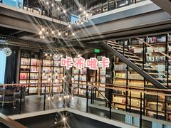 -独秀书房(出版大厦店)