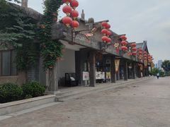 -华夏文旅西安度假区