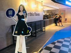 -瑞幸咖啡(芳村万象店)