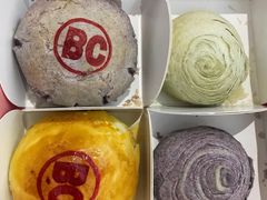 紫芋酥-BC烘焙伴手礼(新光天地店)