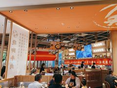 -川堂风·跷脚牛肉·乐山爆炒(宝山日月光店)