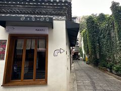 -专业跳跳蛙·彭彭老铺(步行街店)
