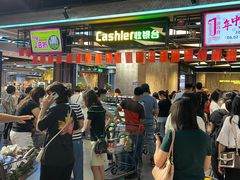 -简致生活MARKET(小榄海港城购物中心店)