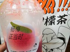 -喜茶(杭州滨江宝龙店)