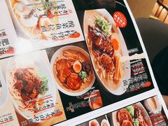 -味千拉面(煌华新纪元购物广场店)