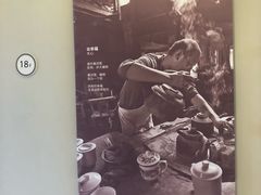 -全季酒店(成都春熙路IFS国金中心店)