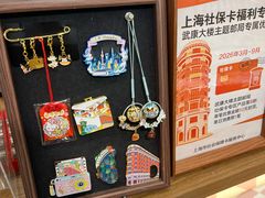 -中国邮政(淮海中路)