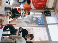-海平馄饨(逍遥二路店)
