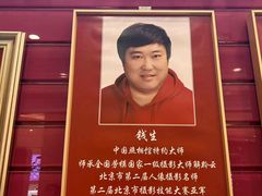 -中国照相馆(清河万象汇店)