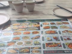 -章记星洲 · 新加坡餐厅(望京店)