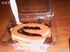 爱尔兰咖啡蛋糕-BHG Market Place(水游城店)