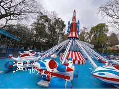 -中山公园