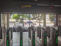 -锦江乐园(地铁站)