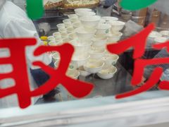 -绿杨馄饨临顿路店