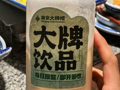 -许阿姨糕团店(南京总店)