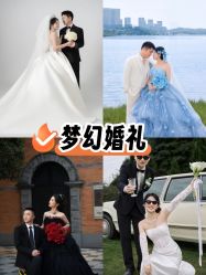 -雅云婚纱摄影工作室旗舰店