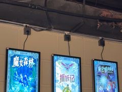 -逃脱反斗城沉浸剧情密室(北京路店)