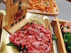 -正宗齐齐哈尔烤肉·齐牛哥鲜切炭火烤肉(杭州总店)