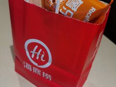 -海底捞火锅(劲松店)