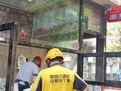 -川坝子酒楼(安华西里店)