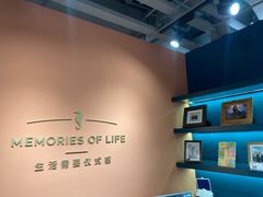 -海马体照相馆(北京apm店)
