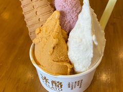 -陕拾叁-西安糕点(大雁塔店)