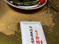 -手选潮汕鲜牛肉火锅(二七广场店)