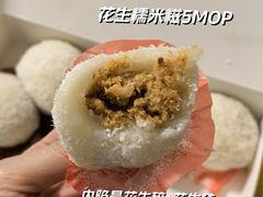 -金狮饼店(关闸马路店)