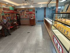 -北京稻香村(方庄店)