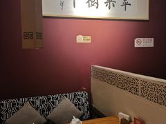 -苹果树下艺术餐厅(宋庄店)