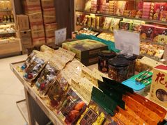 -咀香园饼家(大三巴店)