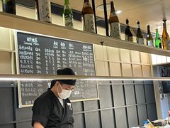 -Sushi Hanzo半藏(天环广场店)