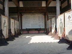 -绩溪龙川景区