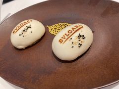 香煎黑椒和牛包-宝丽轩中餐厅BAOLIXUAN