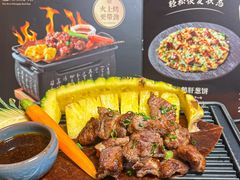 -炙柒Sekinana·精致料理 烧鸟·铁板烧(海上世界店)