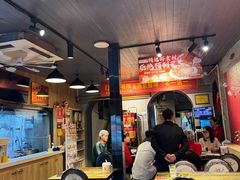 -金谷园饺子·烧烤(人大总店)