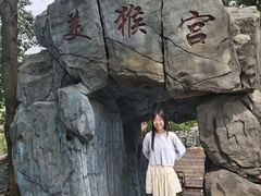 -石燕湖生态旅游景区