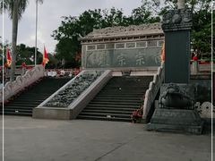 -海南文笔峰盘古文化旅游区