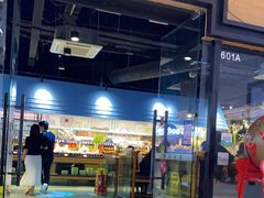 门面-梨花自助烤肉(天河城店)