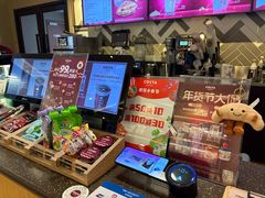 -COSTA COFFEE(新奥购物中心店)