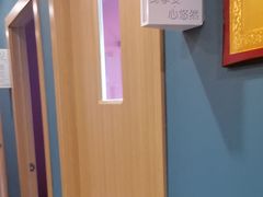 -Together·泰式按摩精油SPA(天山店)