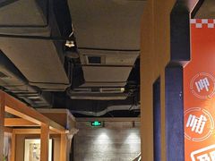 -呷哺呷哺 黄金牧场 (欢乐谷店)