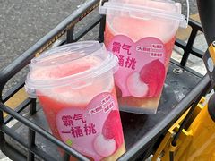 -奈雪的茶(石厦时代广场店)