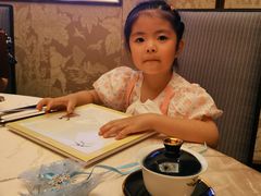 -东海朗廷酒店-唐阁T’ANG COURT 中餐厅