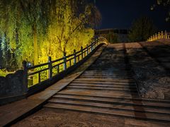 -成都中医药大学(温江校区)